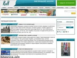 Sites similar to klyuch.com.ua