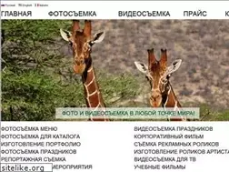 Sites similar to km-art.ru