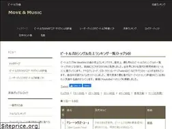 Sites similar to km-beatles.com