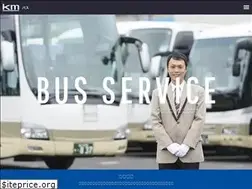 Sites similar to km-bus.tokyo