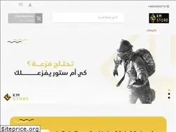 Sites similar to km-cards.com