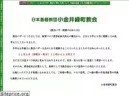 Sites similar to km-ch.org