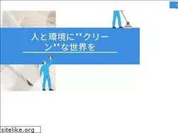 Sites similar to km-clean-saiyou.com