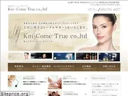 Sites similar to km-ct.com