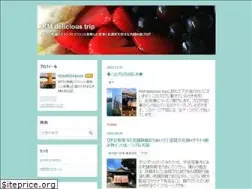 Sites similar to km-delicious-trip.com