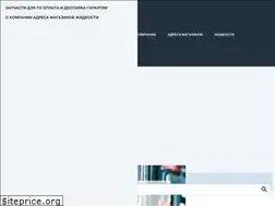 Sites similar to km-h.ru