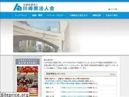 Sites similar to km-hojinkai.or.jp