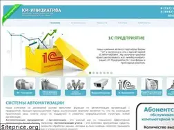 Sites similar to km-ini.ru