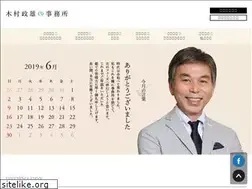 Sites similar to km-jimusho.com