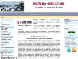 Sites similar to km-line.ru