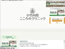 Sites similar to km-mental.com