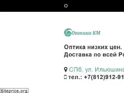 Sites similar to km-optika.ru