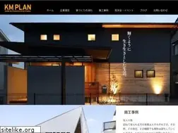 Sites similar to km-plan.jp