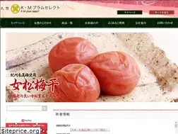 Sites similar to km-plumselect.com