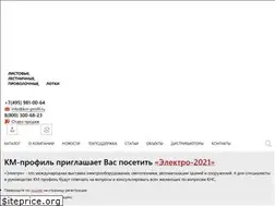 Sites similar to km-profil.ru