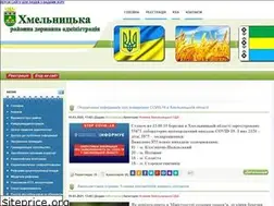 Sites similar to km-rda.gov.ua