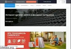 Sites similar to km-spb.su