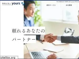 Sites similar to km-tax.com