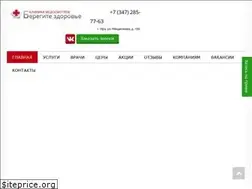 Sites similar to km-ufa.ru