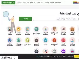 Sites similar to km.all-souq.com