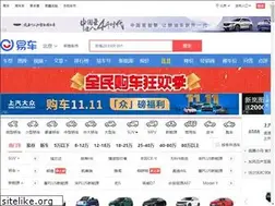 Sites similar to km.bitauto.com