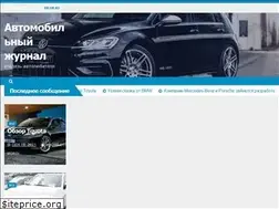 Sites similar to km.pl.ua