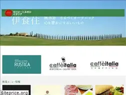 Sites similar to km0-italia.com