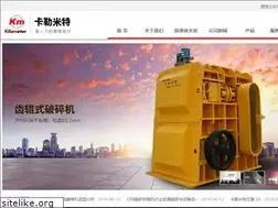 Sites similar to km0516.com