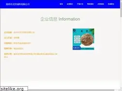 Sites similar to km0s8.com