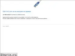 Sites similar to km1.com.ua