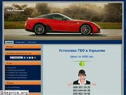 Sites similar to km13.in.ua