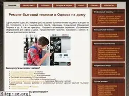 Sites similar to km2.in.ua