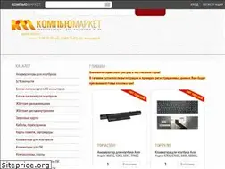 Sites similar to km26.ru