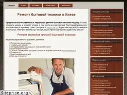 Sites similar to km3.in.ua