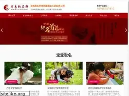 Sites similar to km400.net