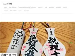 Sites similar to km4tax.com