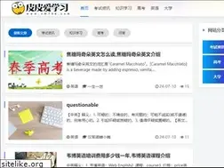 Sites similar to km798.com