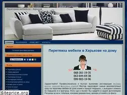 Sites similar to km8.in.ua