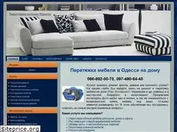 Sites similar to km9.in.ua