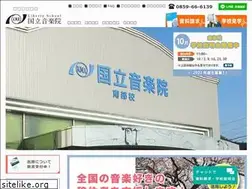 Sites similar to kma-nanbu.com