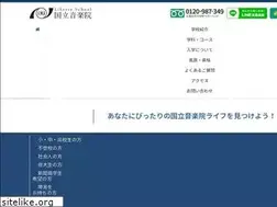 Sites similar to kma.co.jp