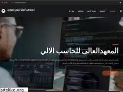 Sites similar to kma.edu.eg