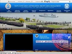 Sites similar to kma.ks.ua