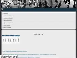 Sites similar to kmaaagwcs.ru