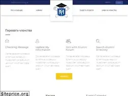 Sites similar to kmaalumni.org.ua