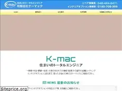 Sites similar to kmac-home.co.jp