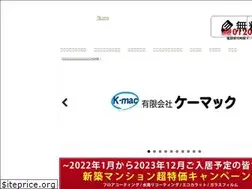 Sites similar to kmac-home.net