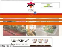 Sites similar to kmanac.com