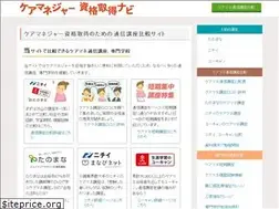 Sites similar to kmane.com