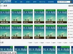 Sites similar to kmao5.com